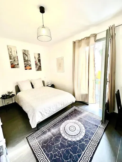 Studio Cosy, Netflix, M Flachet Apartment Villeurbanne 0*,  France